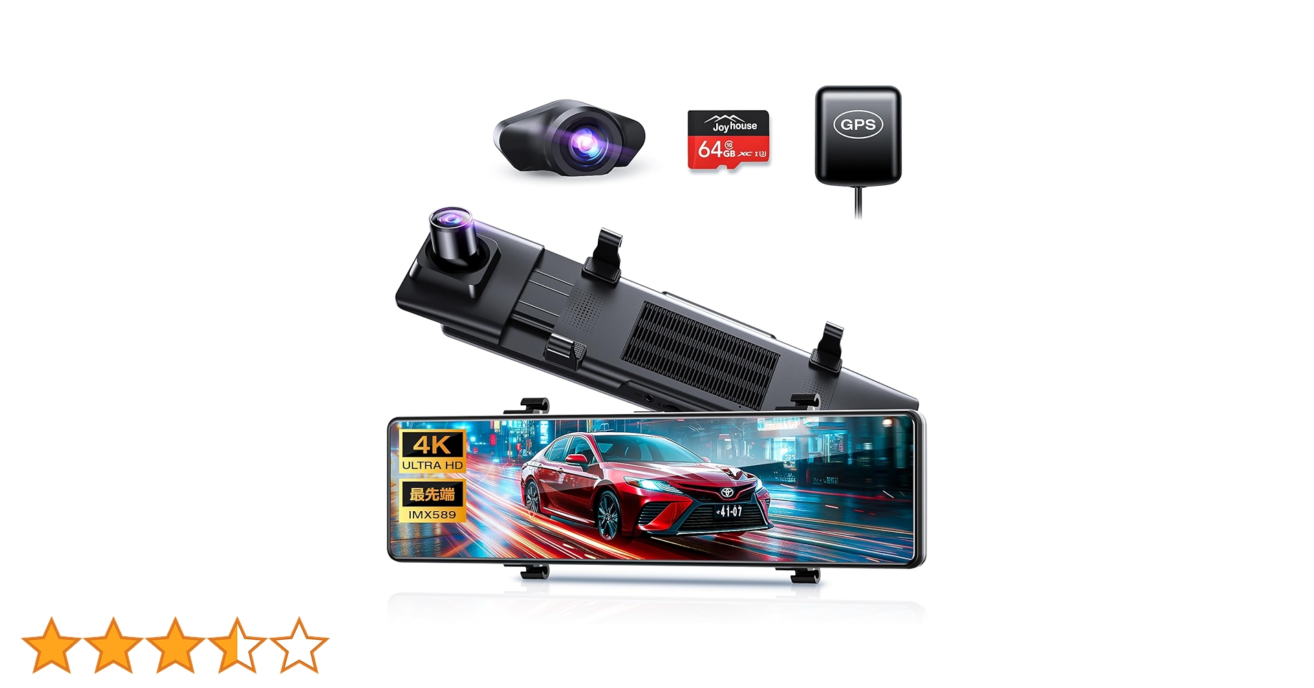 ドライブレコーダー ミラー型 4K 高画質　GPS機能搭載　64GBSDカード Amazon.co.jp: 【2024年新登場4K】ドライブレコーダー ミラー型